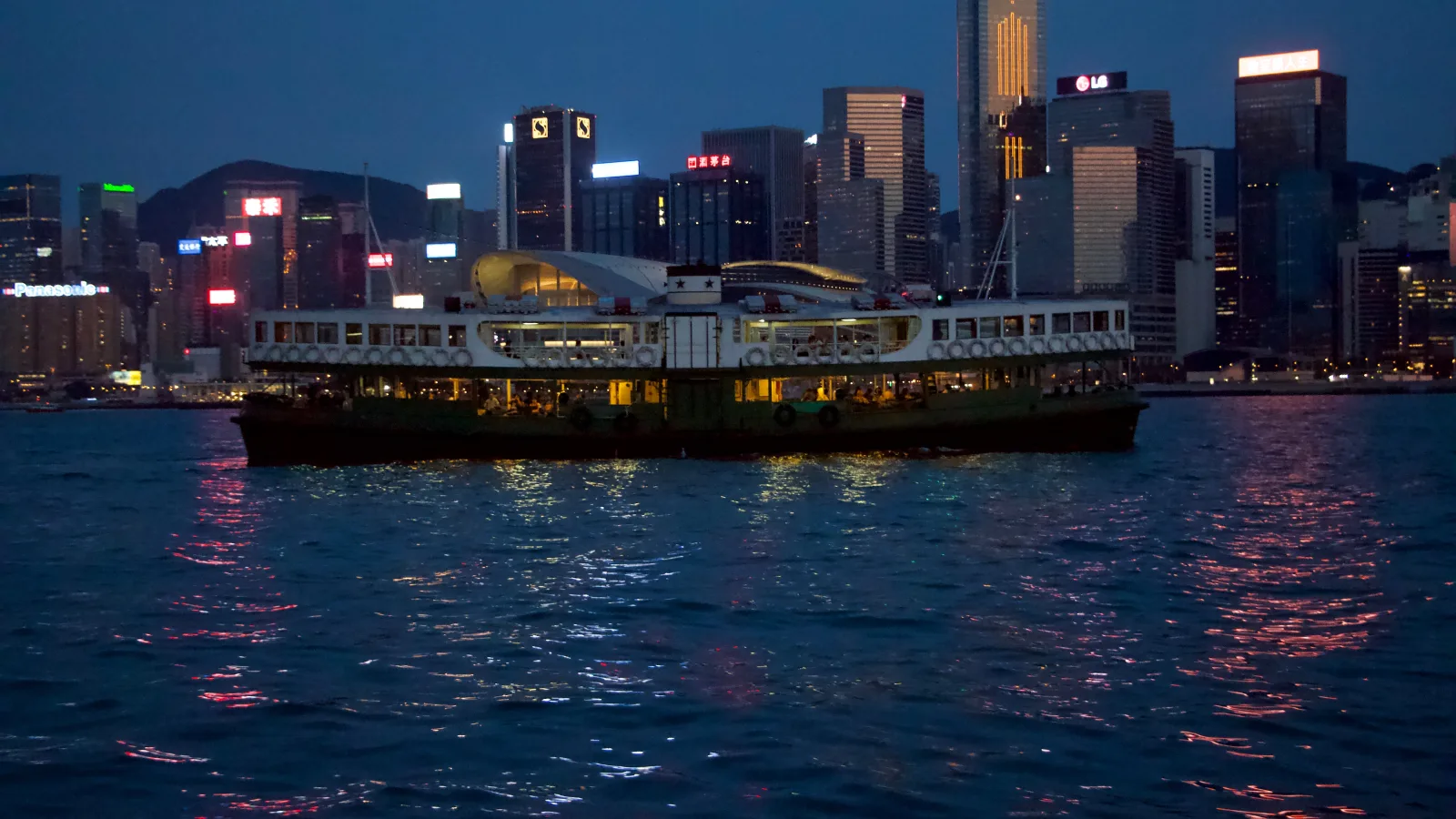 Hong Kong