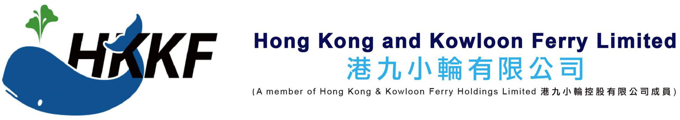 Hong Kong & Kowloon Ferry logo