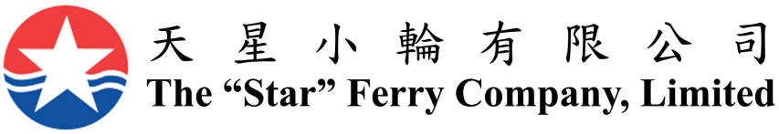 Star Ferry logo