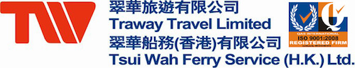 Tsui Wah Ferry Service logo