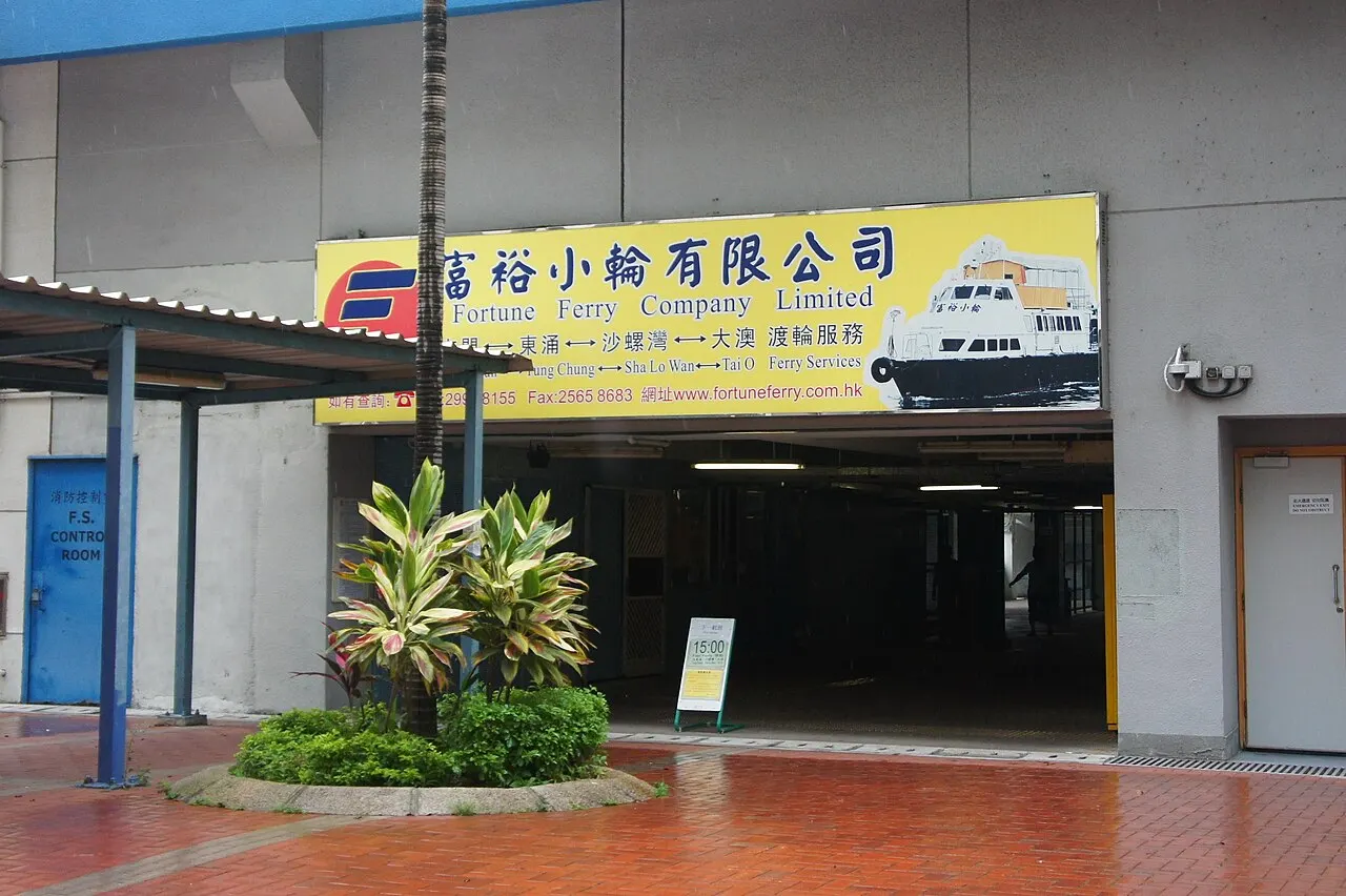 Tai O to Tuen Mun